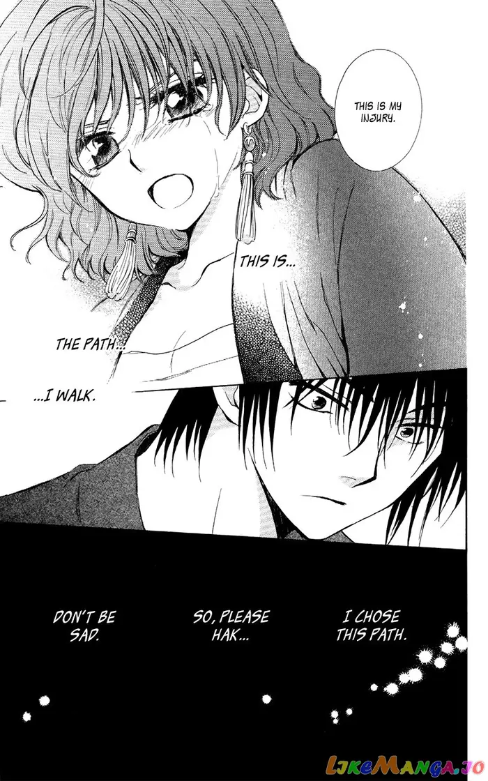 Yona of the Dawn Chapter 83 image 32_optimized